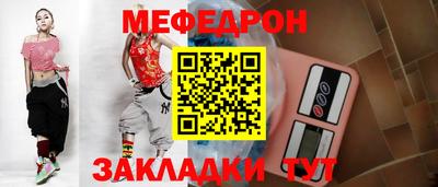 скорость Тара