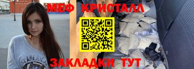 а пвп мука Среднеуральск