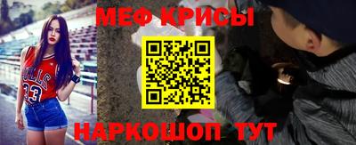 шишки Старая Купавна