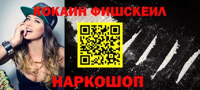 скорость Тара