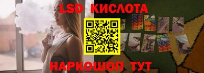 шишки Старая Купавна