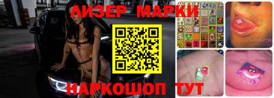 скорость Тверь