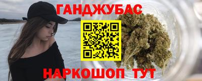 шишки Старая Купавна