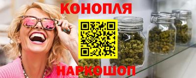 spice Ставрополь