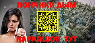 шишки Старая Купавна