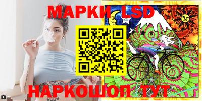 шишки Старая Купавна