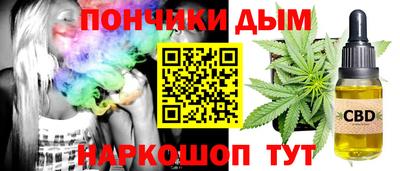 а пвп мука Среднеуральск