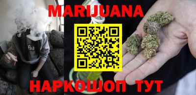spice Ставрополь
