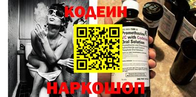 скорость Тара