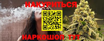 скорость Тверь