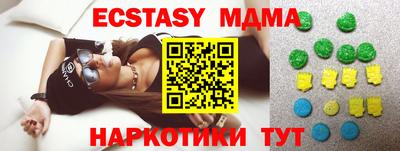 метадон Татарск