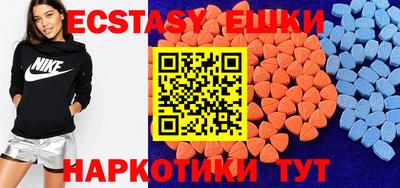 метадон Татарск