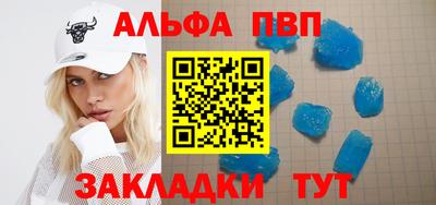 скорость Тара