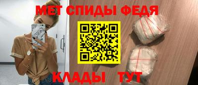 скорость Тара
