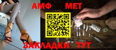 шишки Старая Купавна