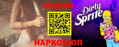 шишки Старая Купавна