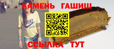 а пвп мука Среднеуральск