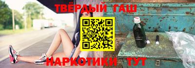 а пвп мука Среднеуральск