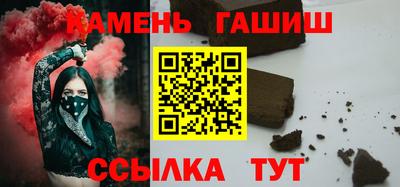 а пвп мука Среднеуральск
