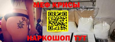метадон Татарск