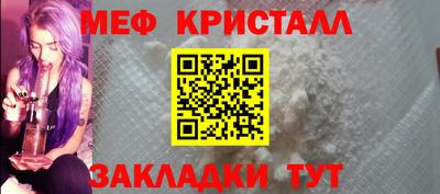 скорость Тверь